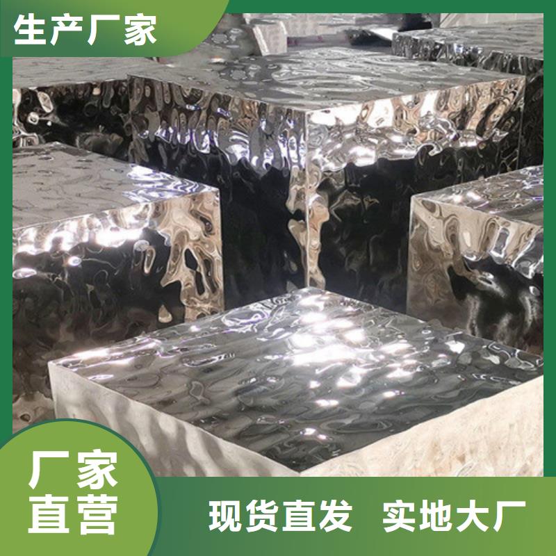 不銹鋼波紋板批發(fā)廠家價格優(yōu)惠