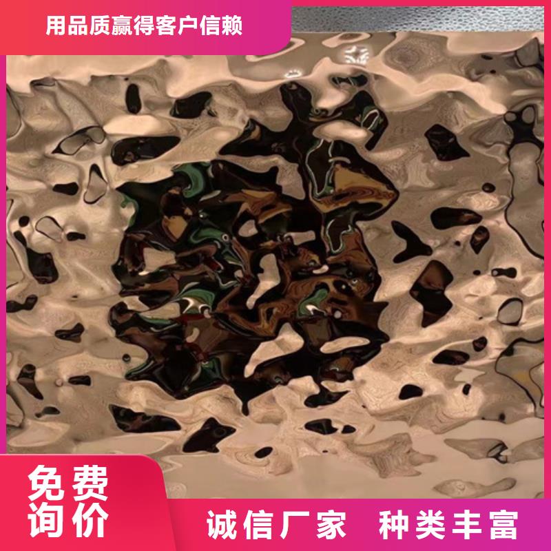 专业销售不锈钢水波纹质量有保证