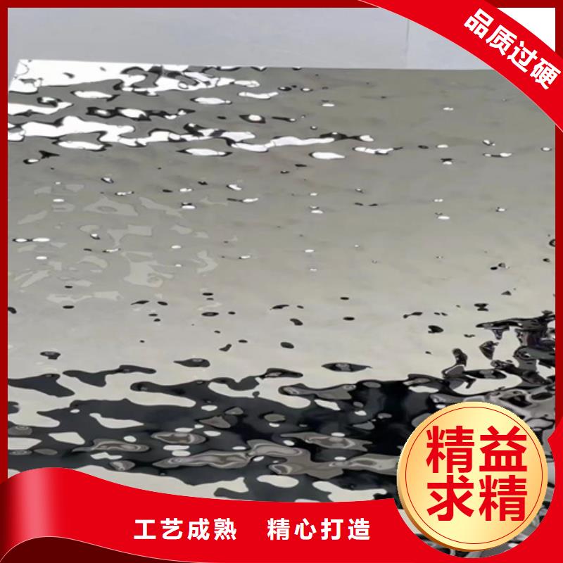 性價比高的不銹鋼大中小波紋生產廠家