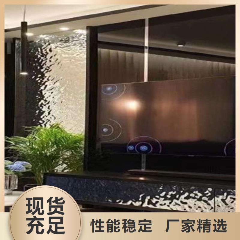 不銹鋼水波紋貨到付款廠家