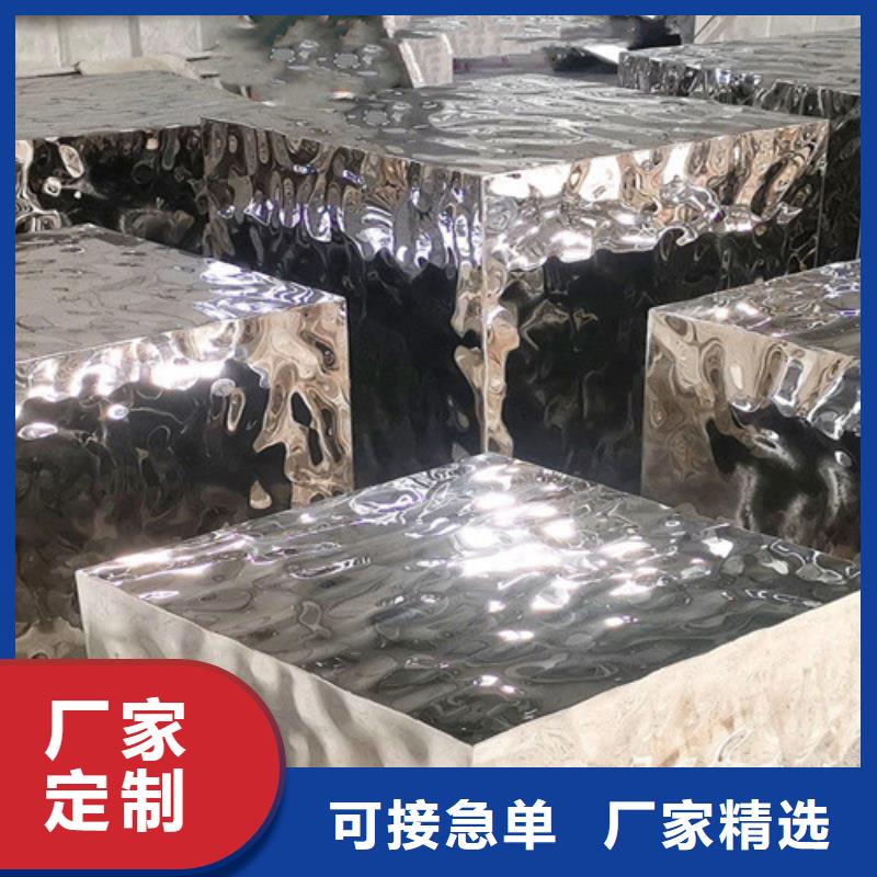不銹鋼大中小波紋的廠家-魯晟不銹鋼有限公司