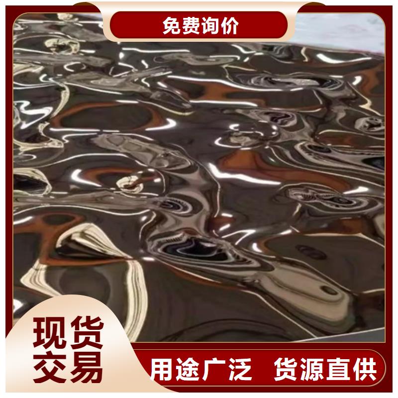 性價比高的不銹鋼大中小波紋生產(chǎn)廠家