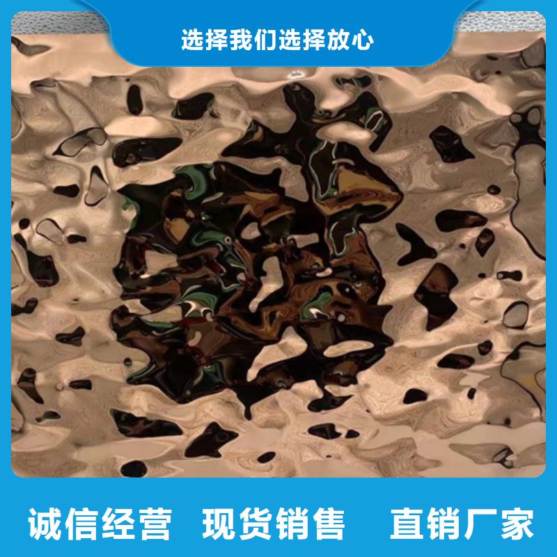 不銹鋼水波紋貨到付款廠家