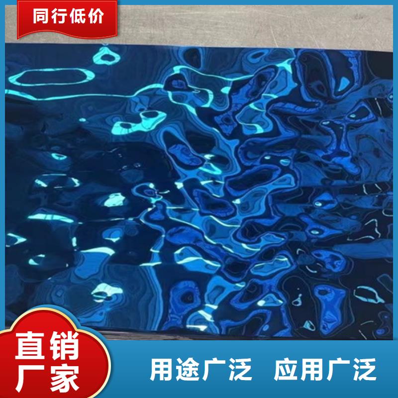 不銹鋼波紋板廠家實力強大