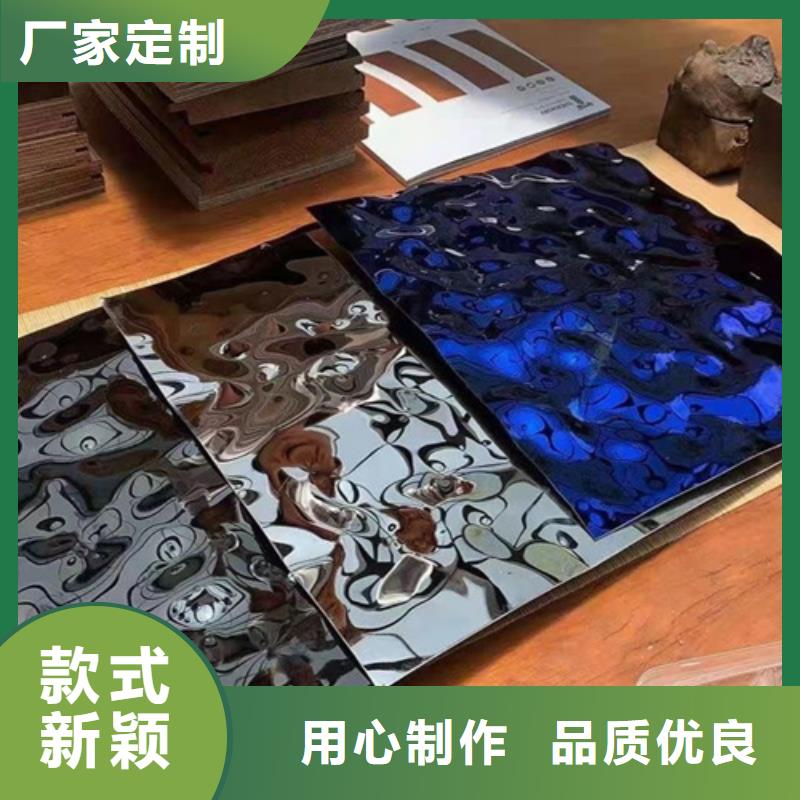 不銹鋼波紋板廠家實力強大