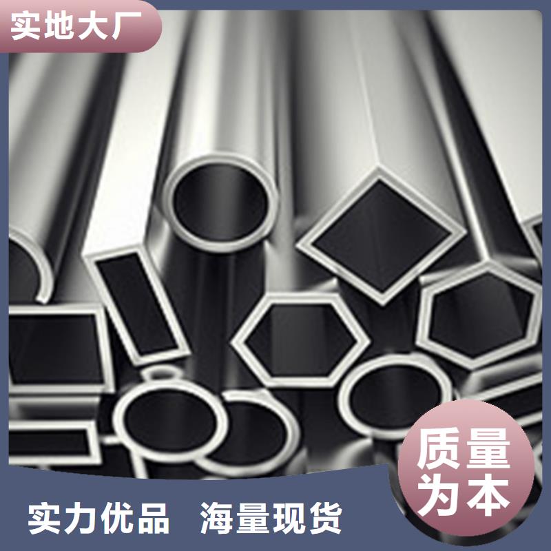 不銹鋼彩管供應(yīng)商價格