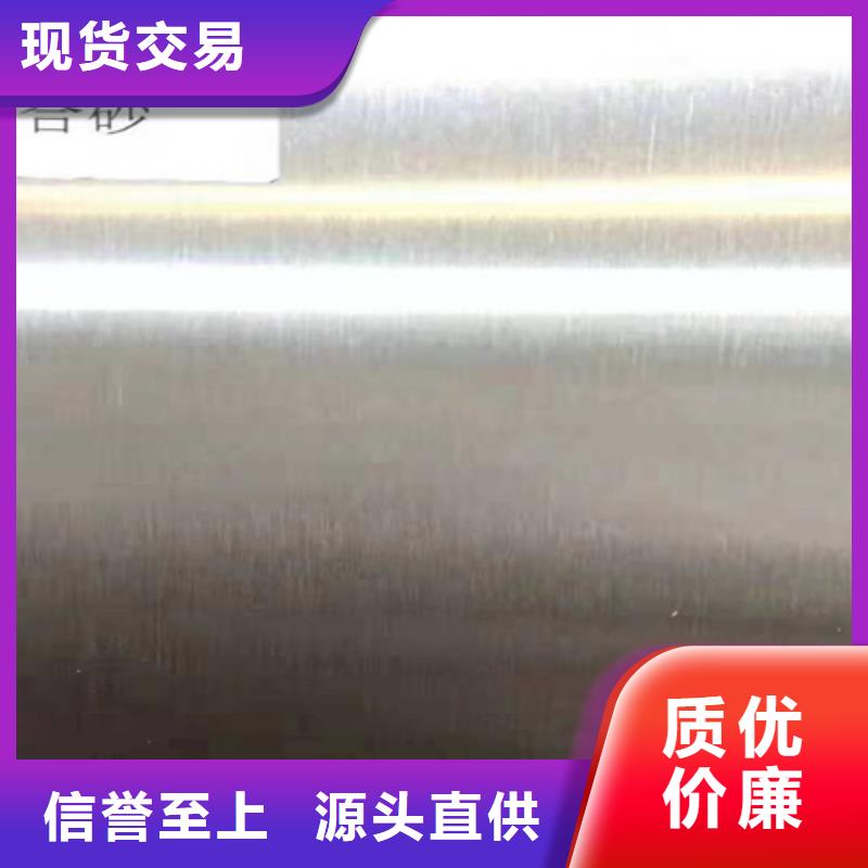 不銹鋼彩管供應(yīng)商價格