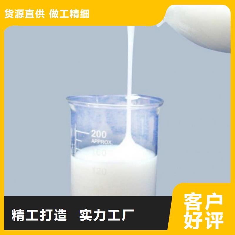 陶氏食品消泡剂批发