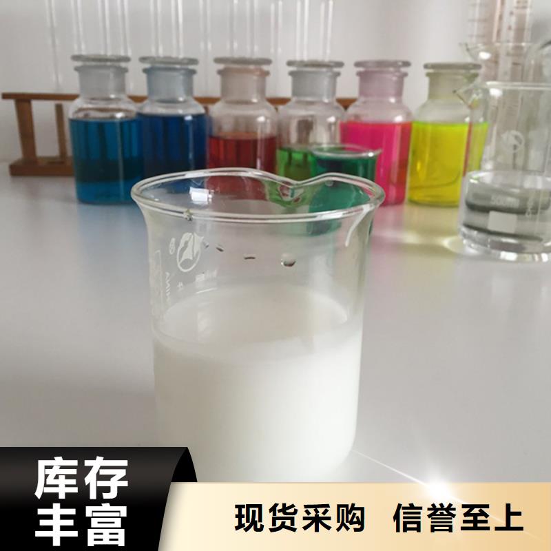 陶氏df104食品消泡剂含量100%渗透性强