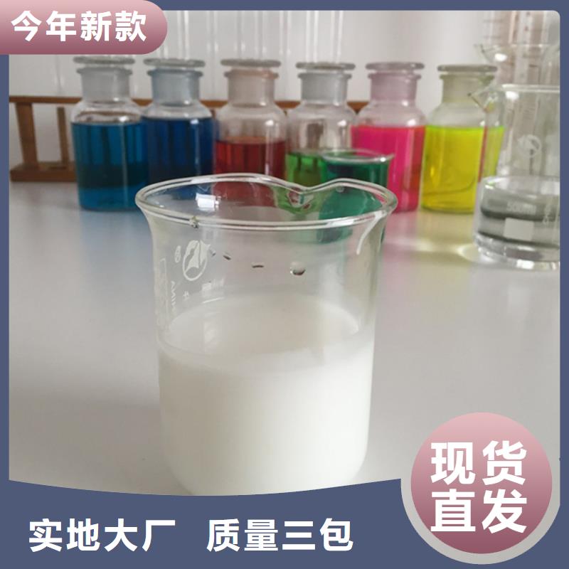 陶氏食品消泡剂试样耐热性好