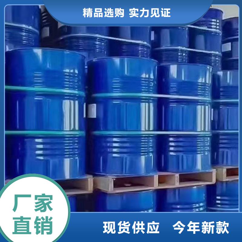 水处理用消泡剂批发用量少