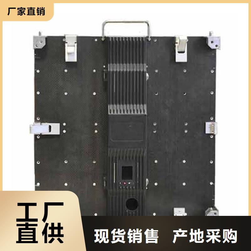 led字幕显示屏单人可拆卸