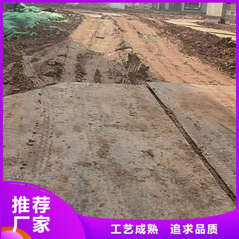 钢板租赁铺路钢板租赁产品参数