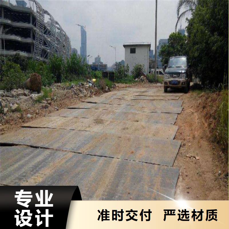 钢板租赁出租铺路钢板支持拿样