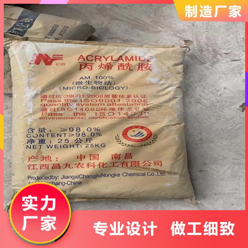 【回收顏料-二氧化硅回收實(shí)力工廠(chǎng)】