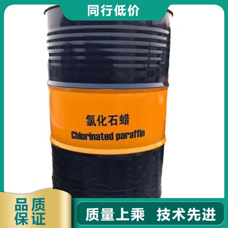 【回收溶劑】回收食品添加劑48小時發(fā)貨