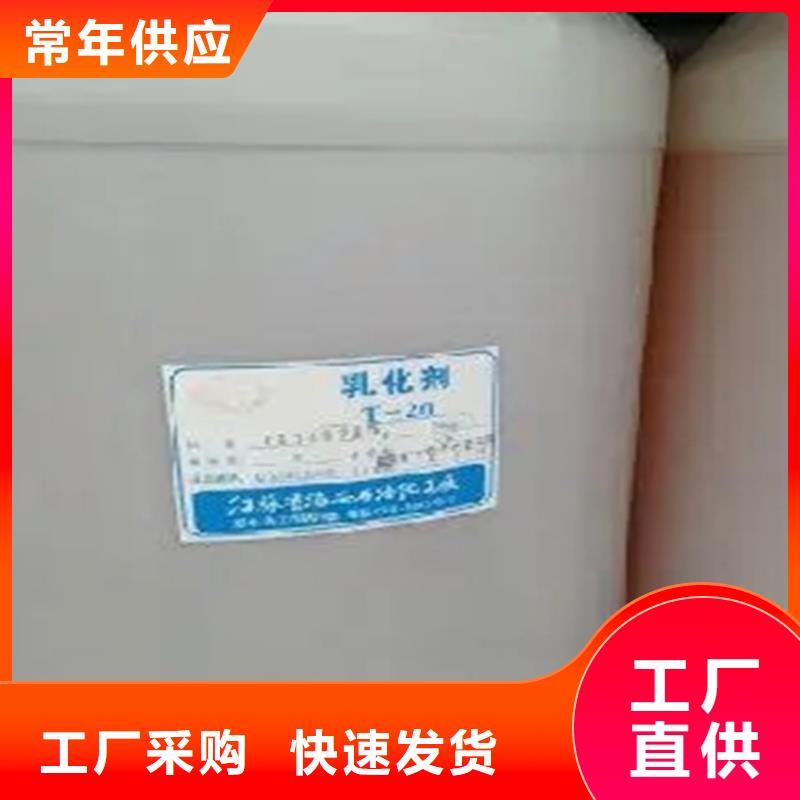 回收溶劑精選廠家好貨