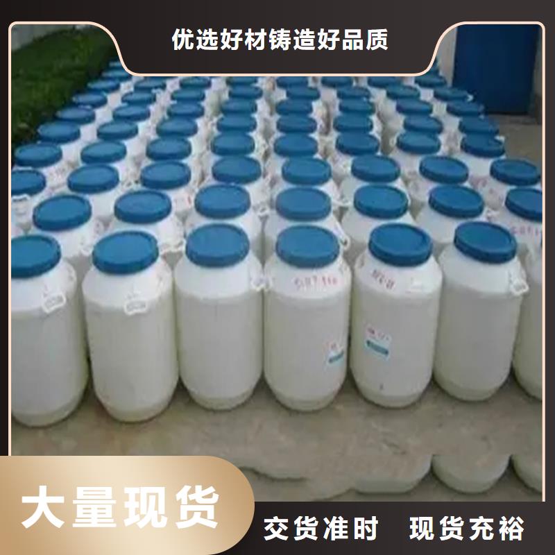 【回收溶劑】鉑金水回收用心細節(jié)