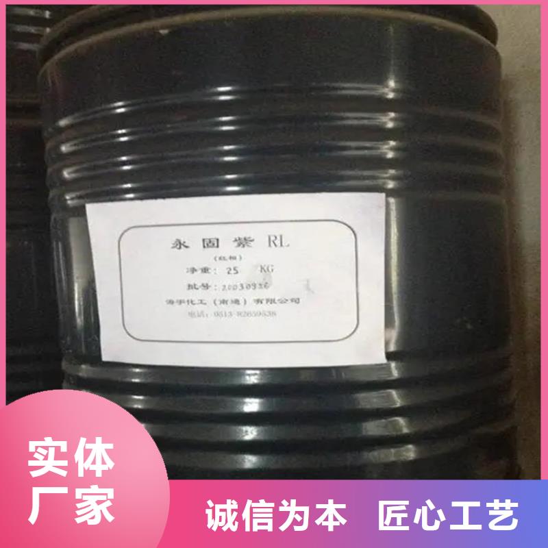 回收溶劑支持定制貼心售后