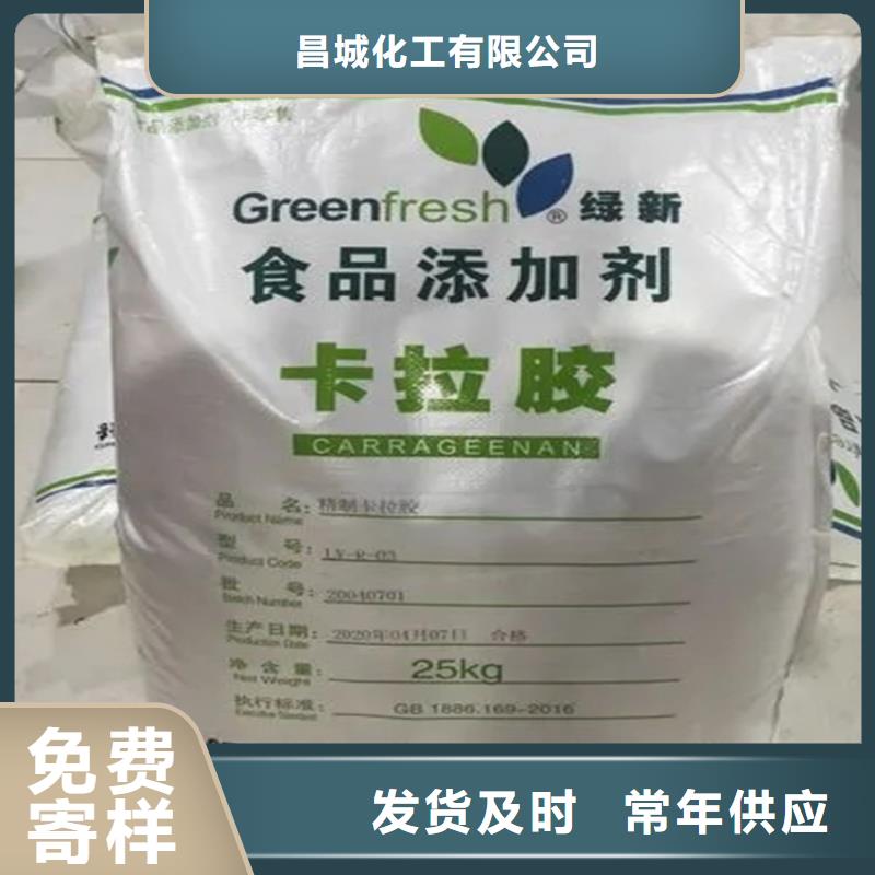 回收香精回收靜電粉末涂料老客戶鐘愛(ài)