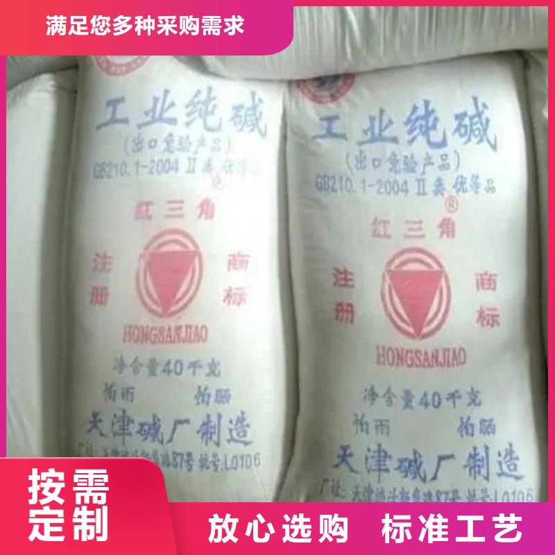 回收乳木果油實(shí)力雄厚