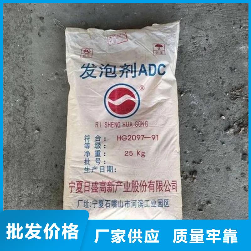 回收香精熱熔膠回收直銷廠家