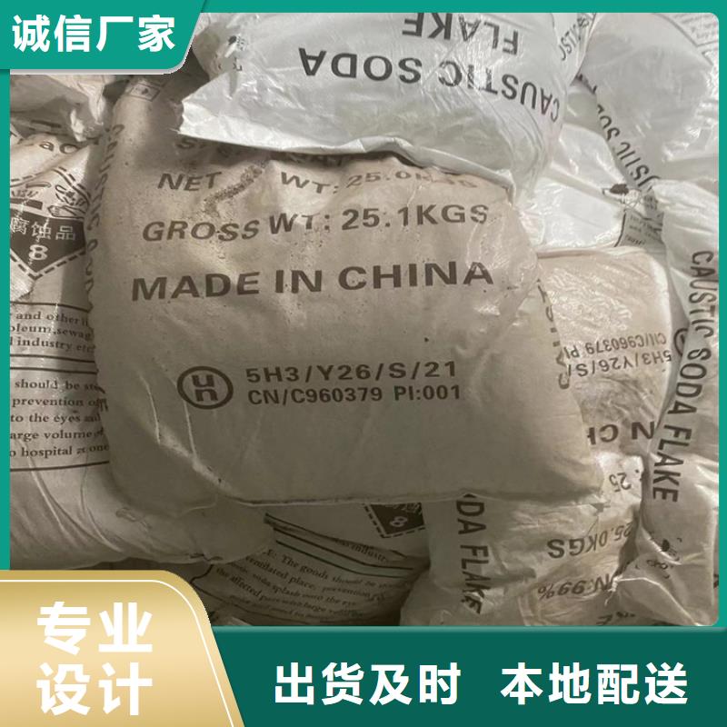 【回收凡士林_回收助劑專業(yè)信賴廠家】