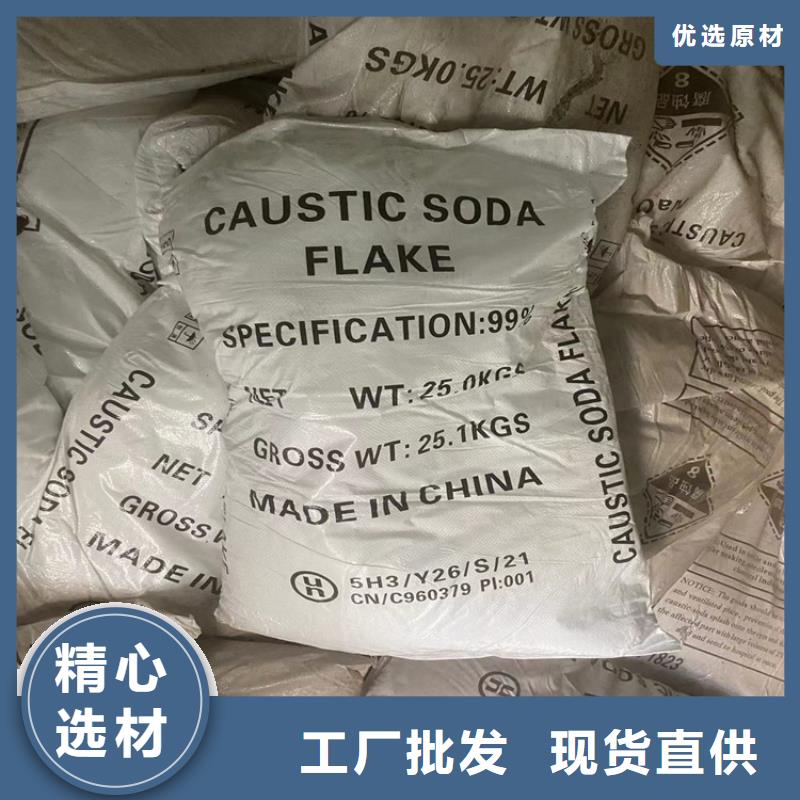 回收報廢化工原料聯(lián)系方式