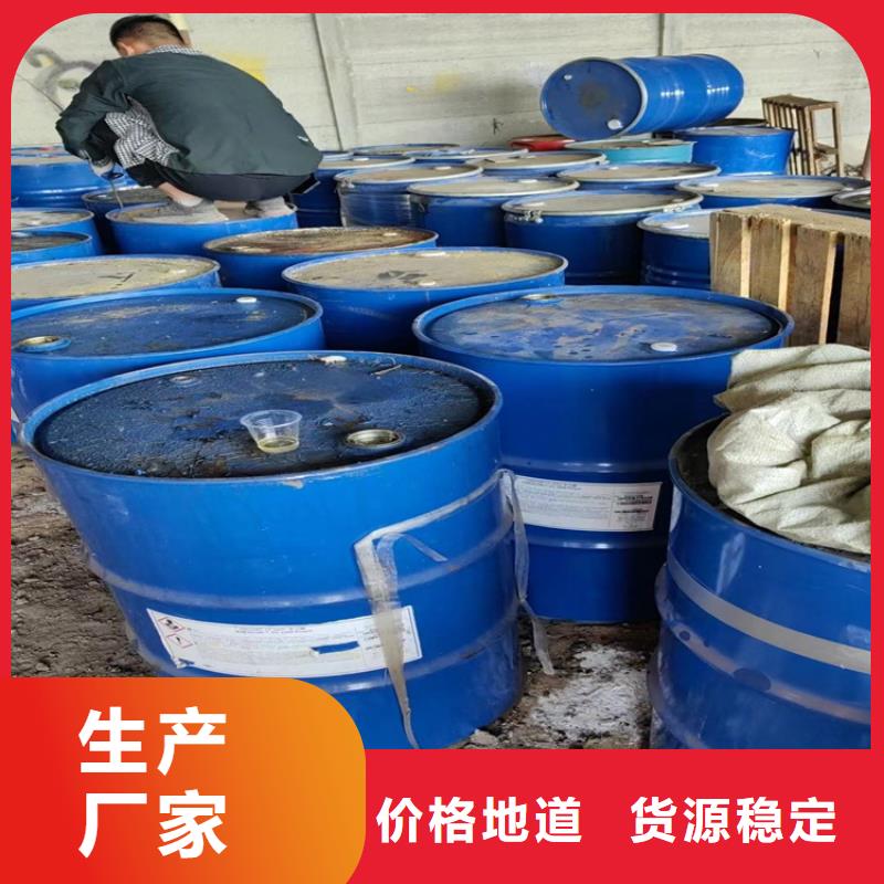回收凡士林【二手化工鈦白粉】多家倉(cāng)庫(kù)發(fā)貨