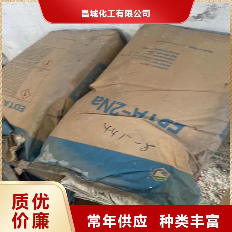  回收凡士林高質(zhì)量高信譽