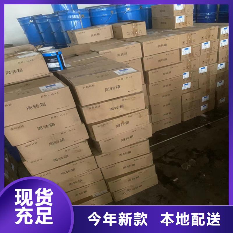 回收凡士林回收聚醚多元醇讓客戶買的放心