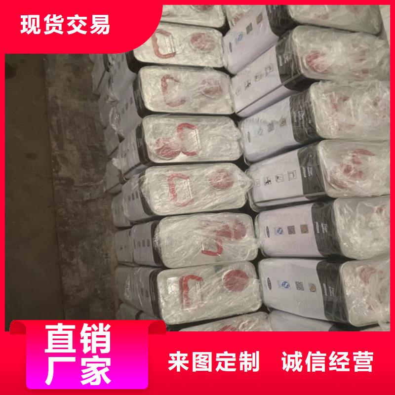 【回收凡士林】,回收黑白料物流配貨上門