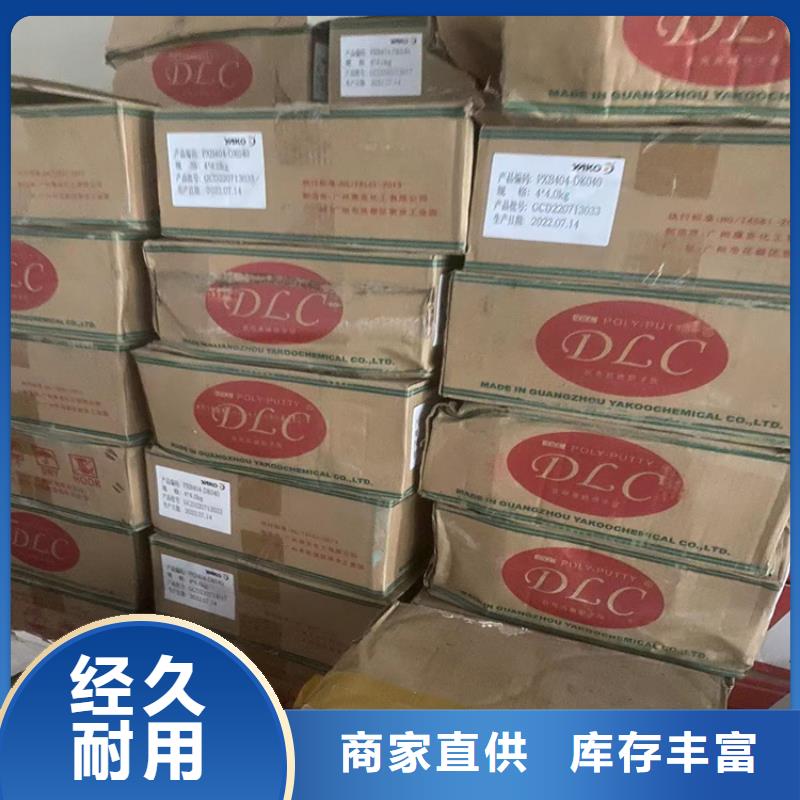 回收凡士林嚴選用料
