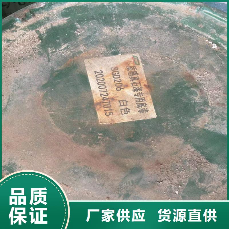 回收凡士林石蠟回收暢銷本地