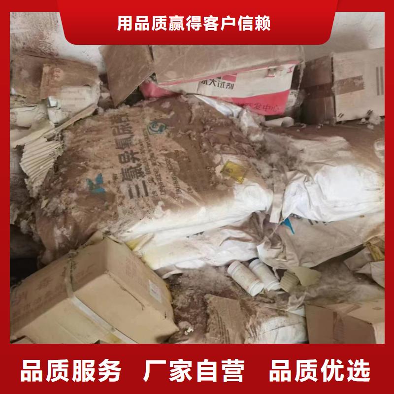 回收凡士林質(zhì)量無憂
