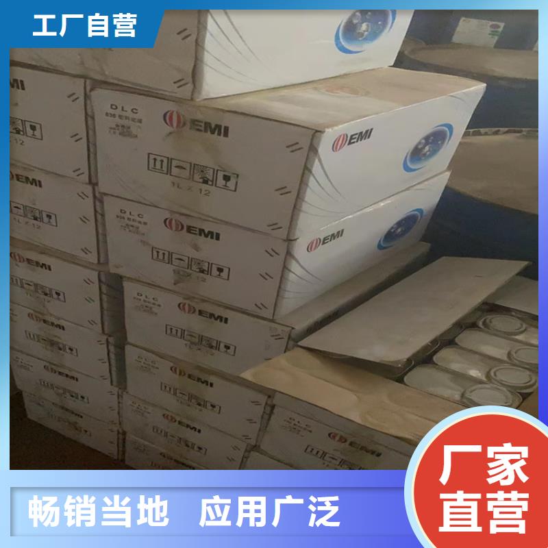 回收凡士林回收聚丙烯采購(gòu)無(wú)憂