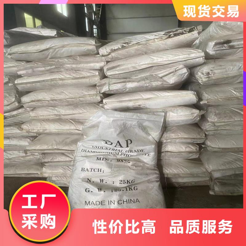 回收凡士林回收油漆價(jià)格實(shí)在