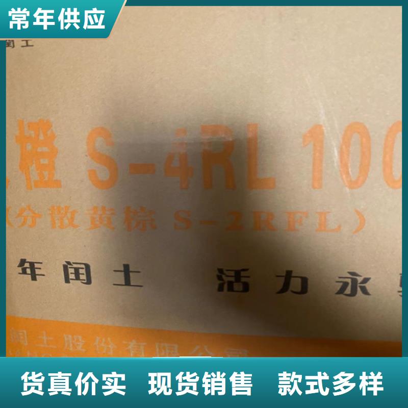 回收凡士林質(zhì)量無憂
