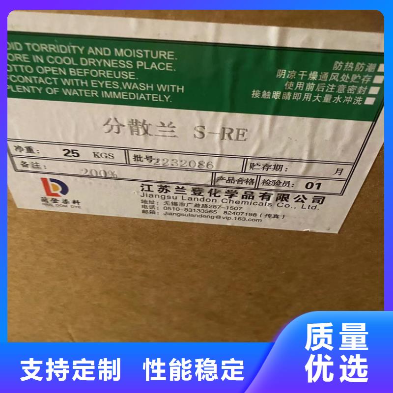 回收凡士林客戶(hù)滿(mǎn)意度高