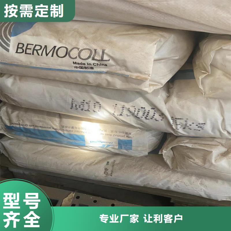  回收凡士林高質(zhì)量高信譽