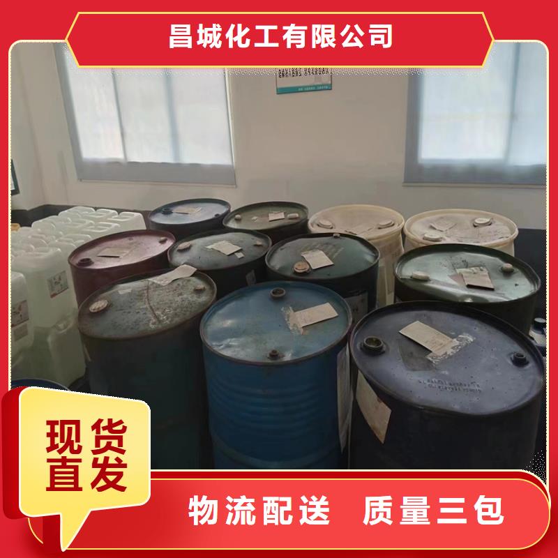 回收凡士林匠心制造