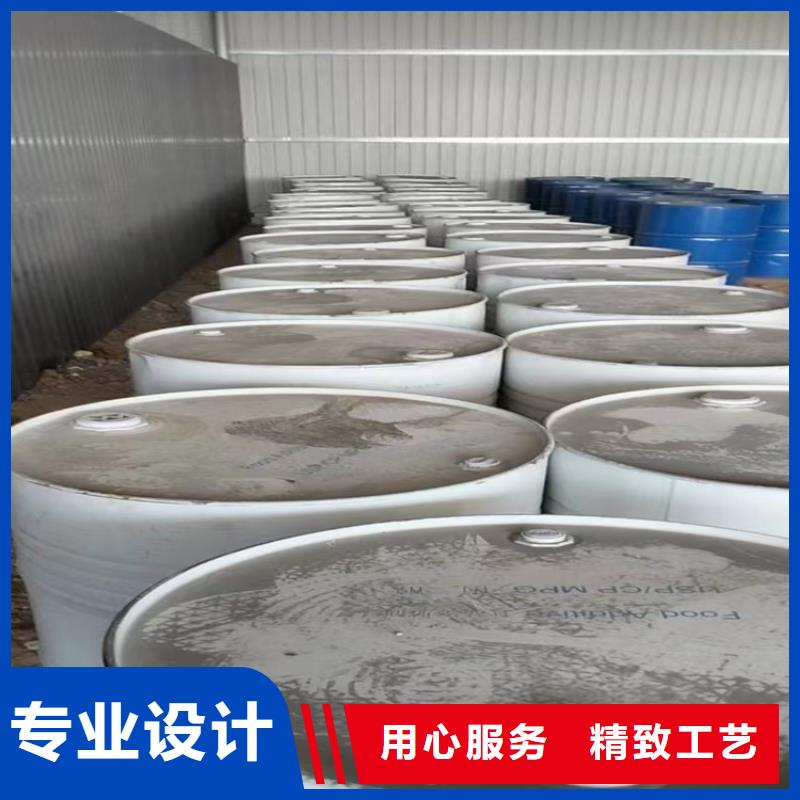 回收凡士林質(zhì)量無憂