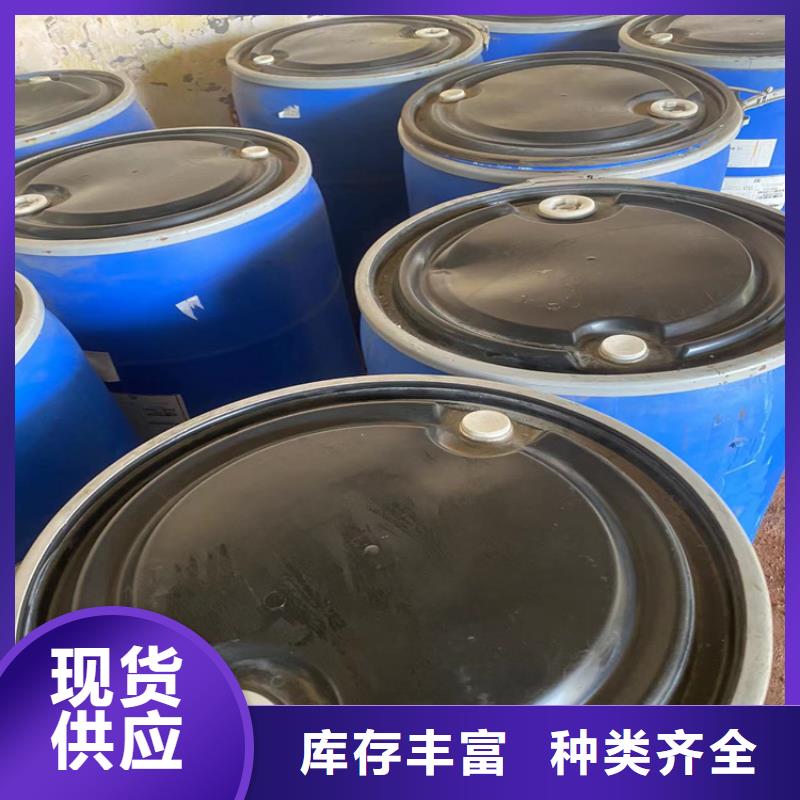 回收凡士林【二手化工鈦白粉】多家倉庫發(fā)貨