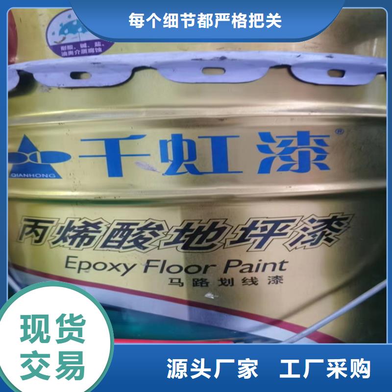 回收凡士林-回收食品添加剂N年生产经验