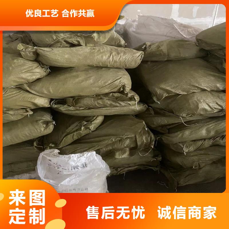 回收凡士林匠心制造
