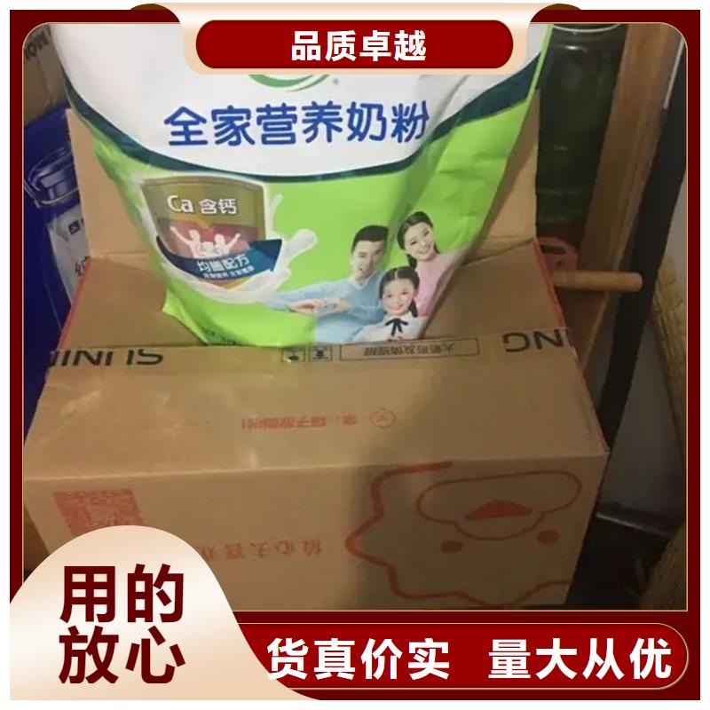 回收凡士林實體廠家支持定制