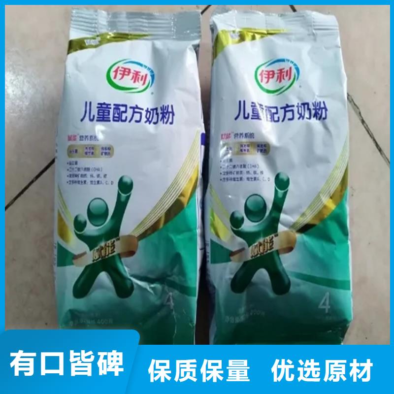 回收凡士林,回收聚丙烯多種規(guī)格供您選擇