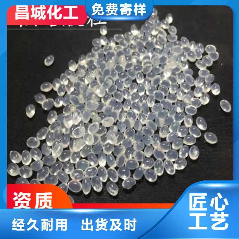 【回收凡士林 香精回收采購】