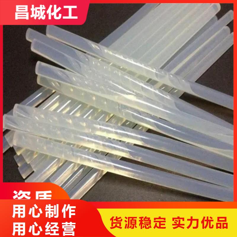 回收庫存化工原料站點(diǎn)