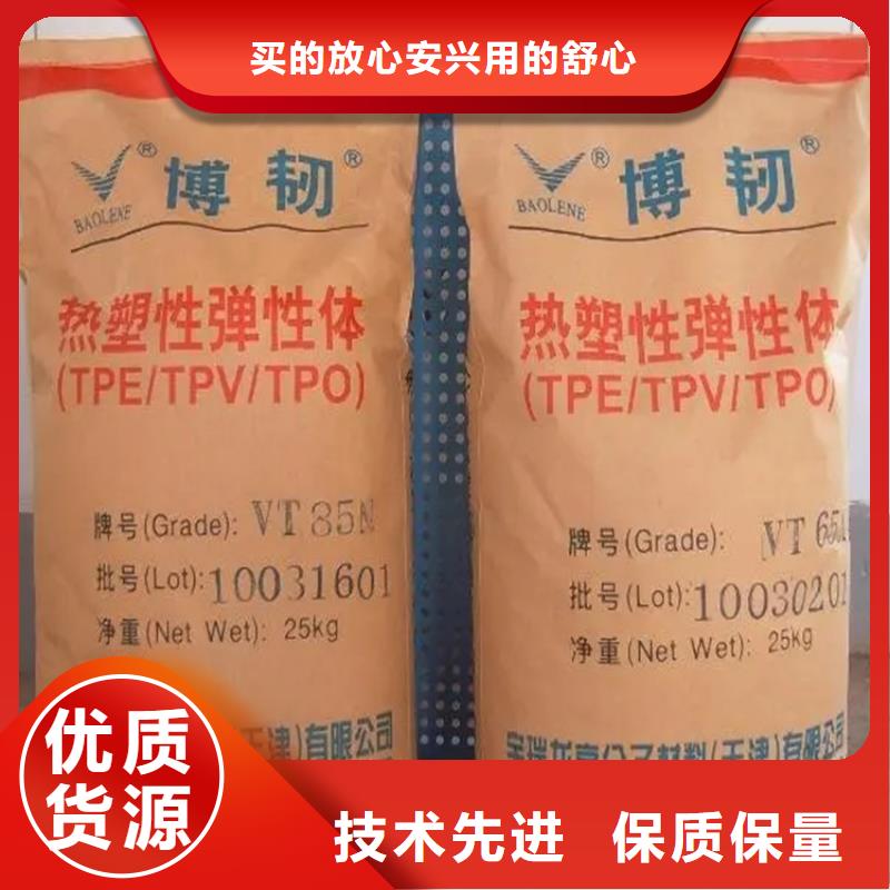 回收凡士林現(xiàn)貨批發(fā)